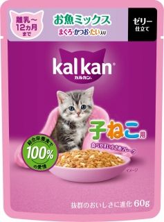 [カルカン]カルカン パウチ 12ヵ月までの子ねこ用 お魚ミックス まぐろ･かつお･たい入り 60g