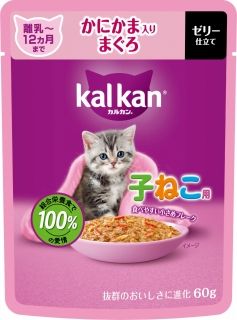 [カルカン]カルカン パウチ 12ヵ月までの子ねこ用 かにかま入りまぐろ 60g