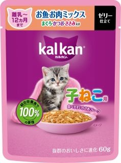 [カルカン]カルカン パウチ 12ヵ月までの子ねこ用 お魚･お肉ミックス まぐろ･かつお･ささみ入り 60g