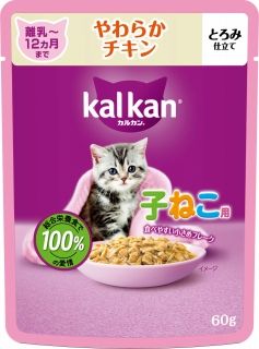 [カルカン]カルカン パウチ 12ヵ月までの子ねこ用 やわらかチキン 60g