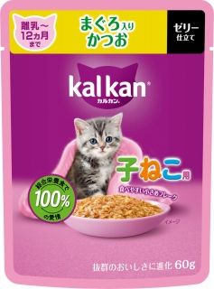 [カルカン]カルカン パウチ 12ヵ月までの子ねこ用 まぐろ入りかつお 60g