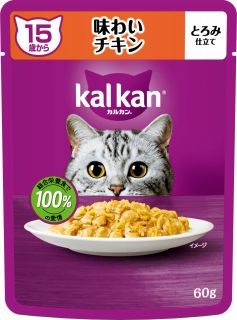 [カルカン]カルカン パウチ 15歳から 味わいチキン 60g