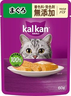 [カルカン]カルカン パウチ やわらかパテ まぐろ 着色料･発色剤 無添加 60g