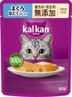 [カルカン]カルカン パウチ やわらかパテ まぐろ ほたてだし入り 着色料･発色剤 無添加 60g