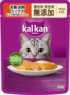 [カルカン]カルカン パウチ やわらかパテ お魚･お肉ミックス まぐろ･かつお･ささみ入り 着色料･発色剤 無添加 60g