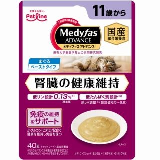 [ペットライン]メディファスアドバンスウェット 腎臓の健康維持 11歳から まぐろ40g