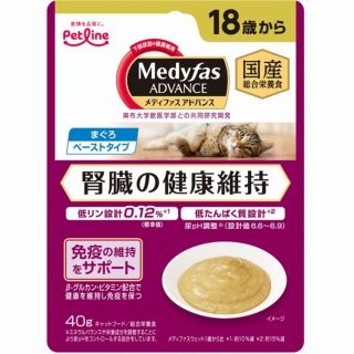 [ペットライン]メディファスアドバンスウェット 腎臓の健康維持 18歳から まぐろ40g