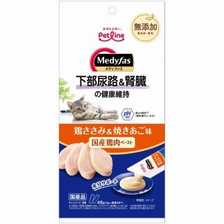 [ペットライン]メディファススナック 下部尿路&腎臓の健康維持 鶏ささみ&焼きあご味 48g(6g×8)