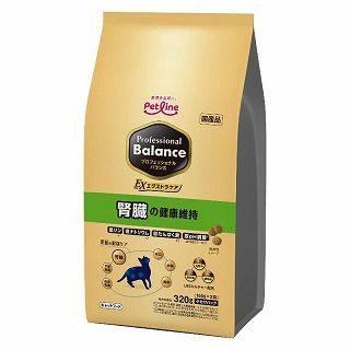 [ペットライン]プロフェッショナル･バランス エクストラケア 腎臓の健康維持 320g(160g×2袋)