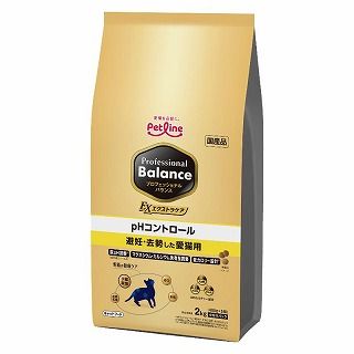 [ペットライン]プロフェッショナル･バランス エクストラケア pHコントロール 避妊･去勢した愛猫用 2kg(400g×5袋)