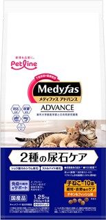 [ペットライン]メディファスアドバンス 2種の尿石ケア 子ねこから10歳まで避妊去勢後のケア チキン&フィッシュ味 1.25kg(250g×5)