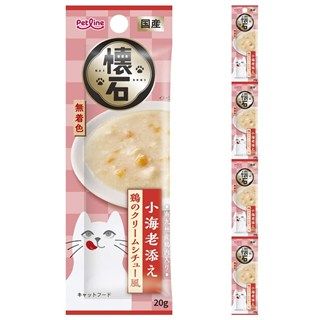 [ペットライン]懐石 小海老添え 鶏のクリームシチュー風 80g(20g×4連)