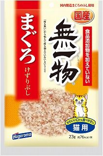[はごろもフーズ]無一物 まぐろけずりぶし 23g