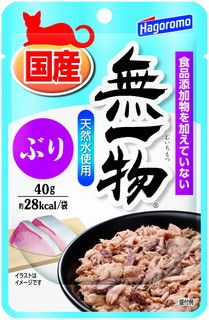 [はごろもフーズ]無一物パウチ ぶり 40g