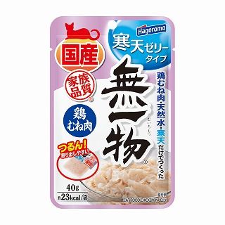 [はごろもフーズ]無一物パウチ 寒天ゼリータイプ 鶏むね肉 40g