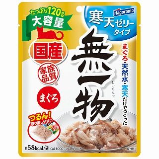 [はごろもフーズ]無一物パウチ 寒天ゼリータイプ まぐろ 120g