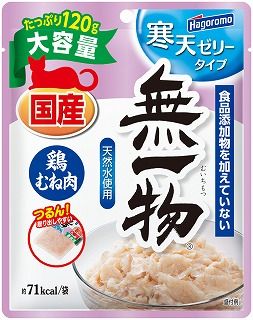 [はごろもフーズ]無一物パウチ 寒天ゼリータイプ 鶏むね肉 120g