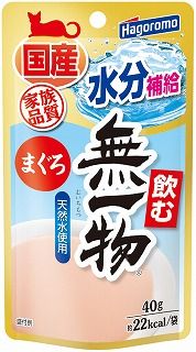 [はごろもフーズ]飲む無一物パウチまぐろ 40g