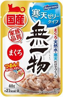 [はごろもフーズ]無一物パウチ 寒天ゼリータイプ まぐろ 40g