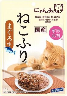 [はごろもフーズ]にゃんチュラル ねこふり まぐろ味 15g