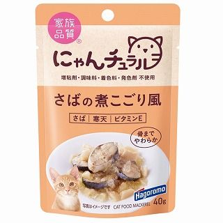 [はごろもフーズ]にゃんチュラルパウチ さばの煮こごり風 40g
