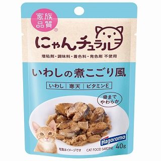 [はごろもフーズ]にゃんチュラルパウチ いわしの煮こごり風 40g