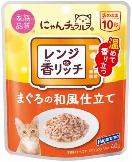 [はごろもフーズ]にゃんチュラルレンジde香リッチ まぐろの和風仕立て 40g