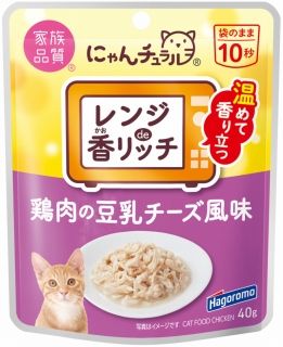 [はごろもフーズ]にゃんチュラルレンジde香リッチ 鶏肉の豆乳チーズ風味 40g