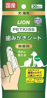 [ライオン]PETKISS 歯みがきシート 30枚