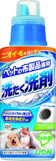 [ライオンペット]ペットの布製品専用 洗たく洗剤 400g