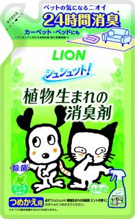 [ライオン]シュシュット!植物生まれの消臭剤 ミントの香り つめかえ用 320ml
