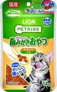 [ライオンペット]PETKISS ネコちゃんの歯みがきおやつ チキン味 プチ 14g