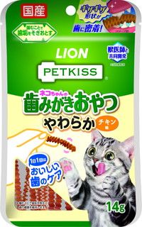 [ライオンペット]PETKISS ネコちゃんの歯みがきおやつ やわらか チキン味 14g