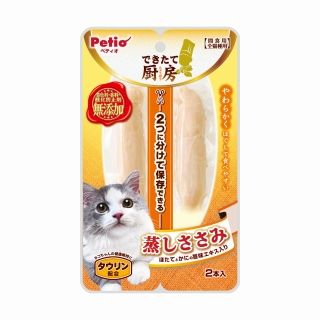 [ペティオ]できたて厨房 キャット 蒸しササミ 2本