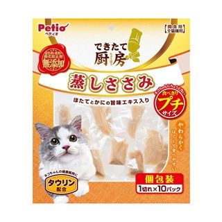[ペティオ]できたて厨房 キャット 蒸しささみ プチ 1切れ×10パック