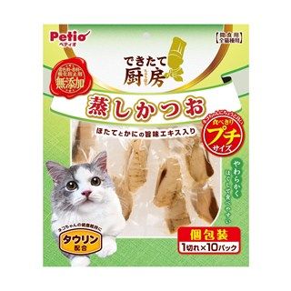 [ペティオ]できたて厨房 キャット 蒸しかつお プチ 1切れ×10パック