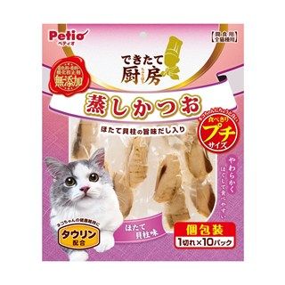 [ペティオ]できたて厨房 キャット 蒸しかつお プチ ほたて貝柱味 1切れ×10パック