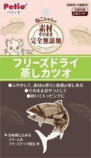 [ペティオ]素材そのまま ねこちゃんの 完全無添加 フリーズドライ 蒸しカツオ 9g