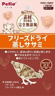 [ペティオ]素材そのまま ねこちゃんの 完全無添加 フリーズドライ 蒸しササミ 15g