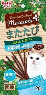 [ペティオ]またたびプラス 下部尿路の健康ケア 細切りタイプ ササミ 20g