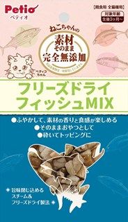 [ペティオ]素材そのまま ねこちゃんの 完全無添加 フリーズドライ フィッシュMIX 9g