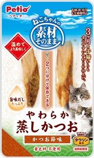 [ペティオ]素材そのまま ねこちゃんの やわらか蒸しかつお かつお節味 2本入