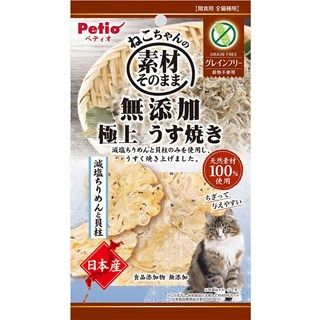 [ペティオ]ねこちゃんの素材そのまま 無添加極上うす焼き 減塩ちりめんと貝柱 3g