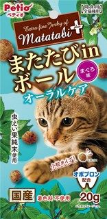 [ペティオ]またたびプラス またたびinボール オーラルケア まぐろ味 20g