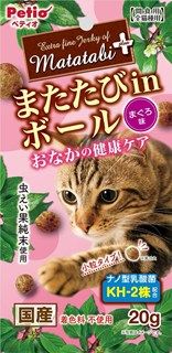 [ペティオ]またたびプラス またたびinボール おなかの健康ケア まぐろ味 20g