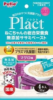 [ペティオ]プラクト ねこちゃんの 総合栄養食 無添加 ササミペースト マグロ味 4本入