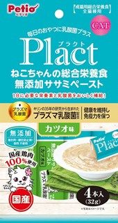 [ペティオ]プラクト ねこちゃんの 総合栄養食 無添加 ササミペースト カツオ味 4本入