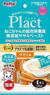 [ペティオ]プラクト ねこちゃんの 総合栄養食 無添加 ササミペースト ササミ味 4本入