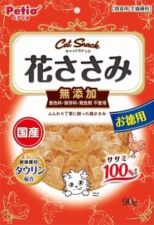 [ペティオ]キャットSNACK 花ささみ 90g