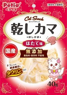 [ペティオ]キャットSNACK 乾しカマ ほたて味 40g